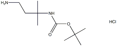 (4-氨基-2-甲基丁-2-基)氨基甲酸叔丁酯盐酸盐 结构式