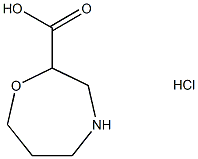 2-高吗啉甲酸盐酸盐 结构式