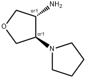 反-4-(1-吡咯烷基)四氢-3-呋喃胺 结构式