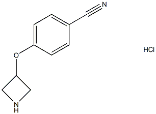 4-(氮杂环丁烷-3-基氧基)苄腈盐酸盐 结构式
