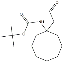 tert-butyl N-[1-(2-oxoethyl)cyclooctyl]carbamate 结构式