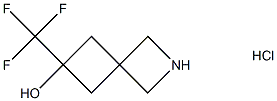 2-Azaspiro[3.3]heptan-6-ol, 6-(trifluoroMethyl)-, hydrochloride (1:1) 结构式