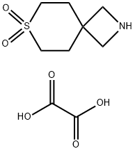 7-硫杂-2-氮杂螺[3.5]壬烷7,7-二氧草酸盐(2:1) 结构式