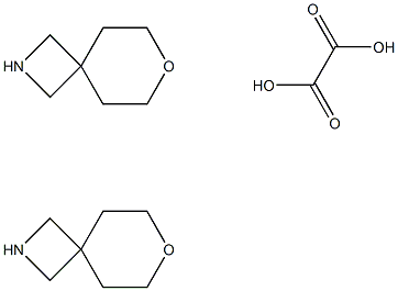7-氧杂-2-氮杂螺[3.5]壬烷草酸盐 结构式