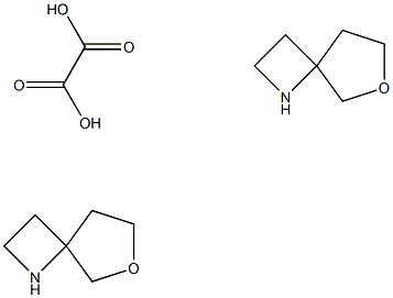 6-氧杂-1-氮杂螺[3.4]辛半草酸酯 结构式