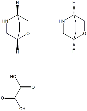 2-氧杂-5-氮杂双环[2.2.2]辛烷草酸盐(2:1) 结构式
