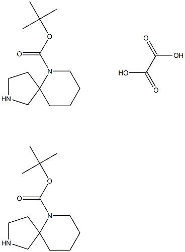 tert-butyl 2,6-diazaspiro[4.5]decane-6-carboxylate hemioxalate 结构式