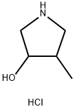 4-甲基吡咯烷-3-醇盐酸 结构式