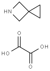 5-azaspiro[2.3]hexane hemioxalate 结构式