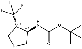 tert-butyl n-[trans-4-(trifluoromethyl)pyrrolidin-3-yl]carbamate 结构式