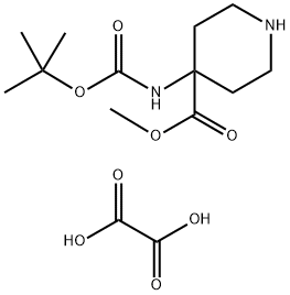 4-((叔丁氧基羰基)氨基)哌啶-4-羧酸草酸甲酯(2:1) 结构式