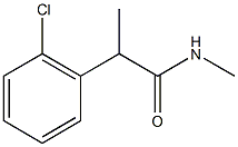 2-(2-chlorophenyl)-N-methylpropanamide 结构式