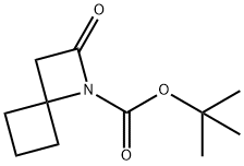 2-氧代-1-氮杂螺环[3.3]庚烷-1-羧酸叔丁酯 结构式