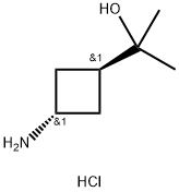 2-[trans-3-aminocyclobutyl]propan-2-ol hcl 结构式