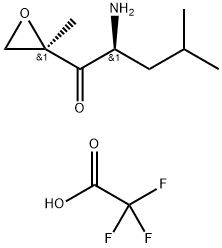 PR171中间体(三氟乙酸盐) 结构式