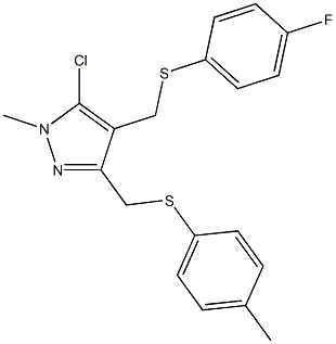 (5-chloro-4-{[(4-fluorophenyl)sulfanyl]methyl}-1-methyl-1H-pyrazol-3-yl)methyl 4-methylphenyl sulfide 结构式