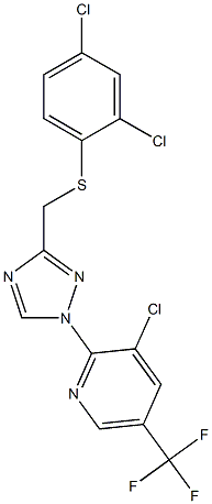 3-chloro-2-(3-{[(2,4-dichlorophenyl)sulfanyl]methyl}-1H-1,2,4-triazol-1-yl)-5-(trifluoromethyl)pyridine 结构式