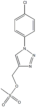 [1-(4-chlorophenyl)-1H-1,2,3-triazol-4-yl]methyl methanesulfonate 结构式