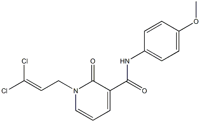 1-(3,3-dichloroprop-2-en-1-yl)-N-(4-methoxyphenyl)-2-oxo-1,2-dihydropyridine-3-carboxamide 结构式