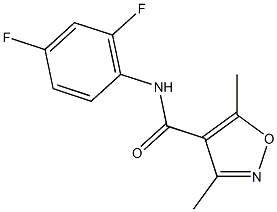 4-Isoxazolecarboxamide,N-(2,4-difluorophenyl)-3,5-dimethyl-(9CI) 结构式