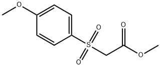 methyl 2-[(4-methoxybenzene)sulfonyl]acetate 结构式