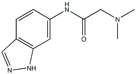 2-(dimethylamino)-N-(1H-indazol-6-yl)acetamide 结构式