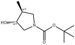 (3R,4S)-REL-3-羟基-4-甲基吡咯烷-1-羧酸叔丁基酯 结构式