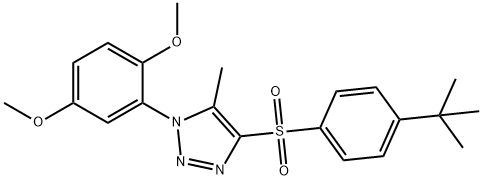 化合物SPA70 结构式