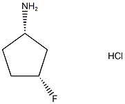 (1S,3R)-3-氟环戊烷-1-胺盐酸盐 结构式