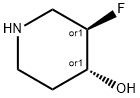 TRANS-(3R,4R)-3-氟哌啶-4-醇 结构式