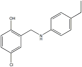 4-chloro-2-{[(4-ethylphenyl)amino]methyl}phenol 结构式