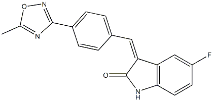 (3Z)-5-fluoro-3-{[4-(5-methyl-1,2,4-oxadiazol-3-yl)phenyl]methylidene}-2,3-dihydro-1H-indol-2-one 结构式