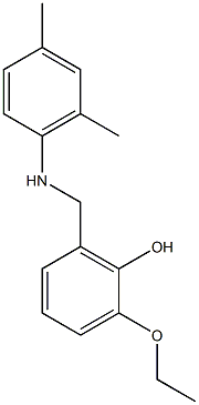 2-{[(2,4-dimethylphenyl)amino]methyl}-6-ethoxyphenol 结构式