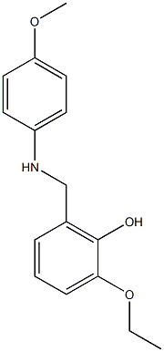 2-ethoxy-6-{[(4-methoxyphenyl)amino]methyl}phenol 结构式