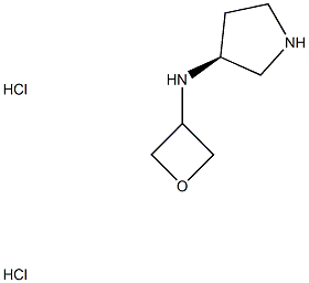 (3s)-n-(oxetan-3-yl)pyrrolidin-3-amine 2hcl 结构式