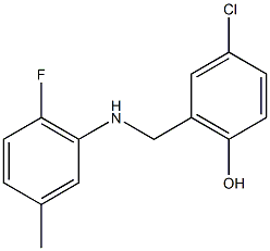 4-chloro-2-{[(2-fluoro-5-methylphenyl)amino]methyl}phenol 结构式