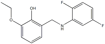 2-{[(2,5-difluorophenyl)amino]methyl}-6-ethoxyphenol 结构式