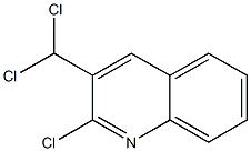 2-Chloro-3-(dichloromethyl)quinoline 结构式