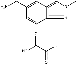 (2-methyl-2H-indazol-5-yl)methanamine hemioxalate 结构式