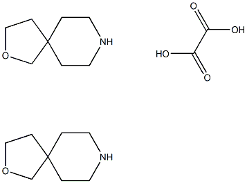 2-OXA-8-AZASPIRO[4.5]DECANE HEMIOXALATE 结构式