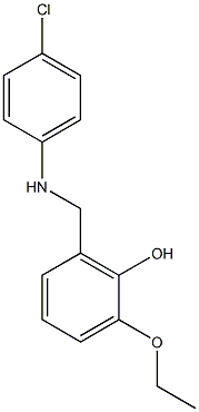 2-{[(4-chlorophenyl)amino]methyl}-6-ethoxyphenol 结构式