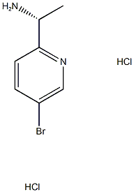 (1R)-1-(5-bromopyridin-2-yl)ethan-1-amine dihydrochloride 结构式