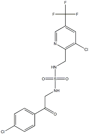 {[3-chloro-5-(trifluoromethyl)pyridin-2-yl]methyl}({[2-(4-chlorophenyl)-2-oxoethyl]sulfamoyl})amine 结构式