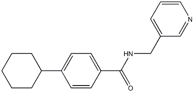 4-cyclohexyl-N-(pyridin-3-ylmethyl)benzamide 结构式