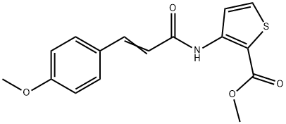 methyl 3-[[(E)-3-(4-methoxyphenyl)prop-2-enoyl]amino]thiophene-2-carboxylate 结构式