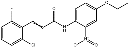 (E)-3-(2-chloro-6-fluorophenyl)-N-(4-ethoxy-2-nitrophenyl)prop-2-enamide 结构式