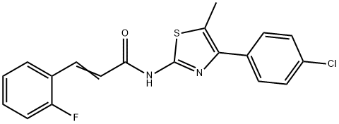 (E)-N-[4-(4-chlorophenyl)-5-methyl-1,3-thiazol-2-yl]-3-(2-fluorophenyl)prop-2-enamide 结构式