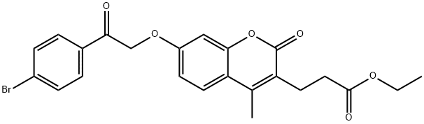 ethyl 3-[7-[2-(4-bromophenyl)-2-oxoethoxy]-4-methyl-2-oxochromen-3-yl]propanoate 结构式