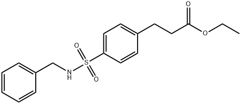 ethyl 3-[4-(benzylsulfamoyl)phenyl]propanoate 结构式