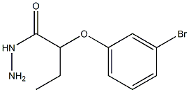 2-(3-bromophenoxy)butanehydrazide 结构式